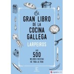 El gran libro de la cocina gallega - Larpeiros